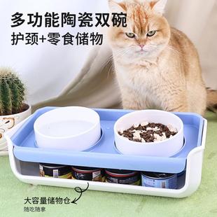 现货速发工厂宠物陶瓷双碗狗碗猫碗陶瓷可调节双碗猫碗食盆分格