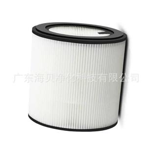 跨境H13圆形hepa空气过滤器适配飞利浦FY0194 AC0820空气净化滤芯