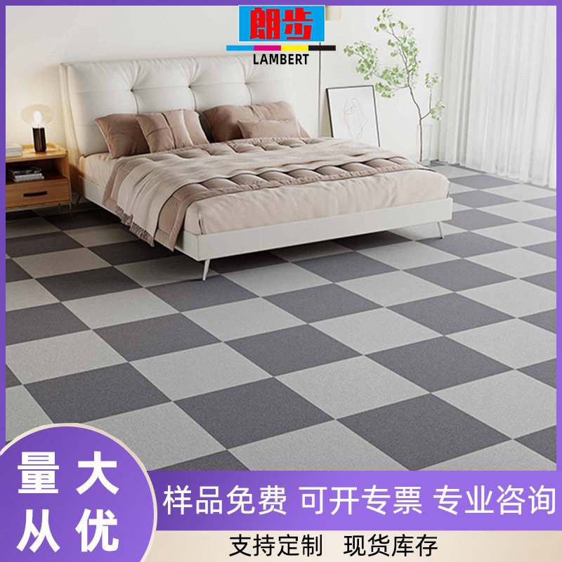 水泥地毛坯房直铺3米加厚工程地革地胶家用防水防滑商用PVC地板革