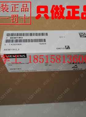 A5E36717813全新原装西门子G120系列260A触发板驱动板IGD1板议价