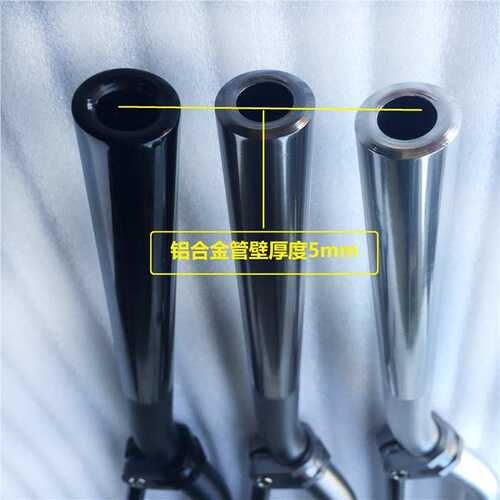 厂家直销OTOM铝合金标准手把 带横拉杆 22直径手把管 越野方向把
