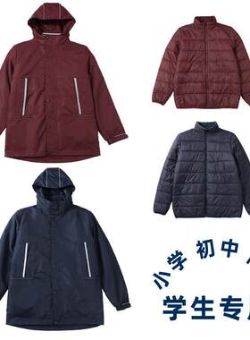 儿童小学生校服同款冬棉袄保暖三合一冲锋衣男女童冲锋衣外套棉衣