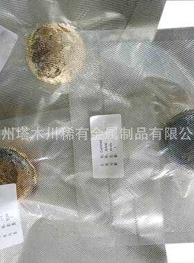 Cu40Zn60熵合金靶材加工铜20锌80Cu5Zn65铜稀土合金钮扣锭