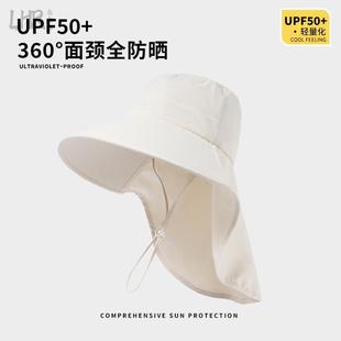遮脸披肩防紫外线夏太阳骑车遮阳帽子海边 大帽檐防晒帽女2024新款