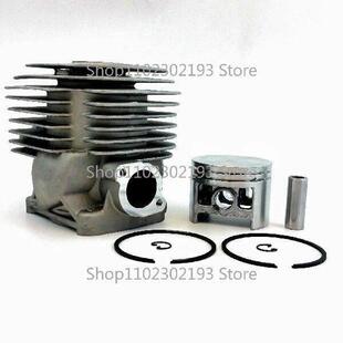 Kit Piston Cylinder TS500i Stihl TS480i for 52mm