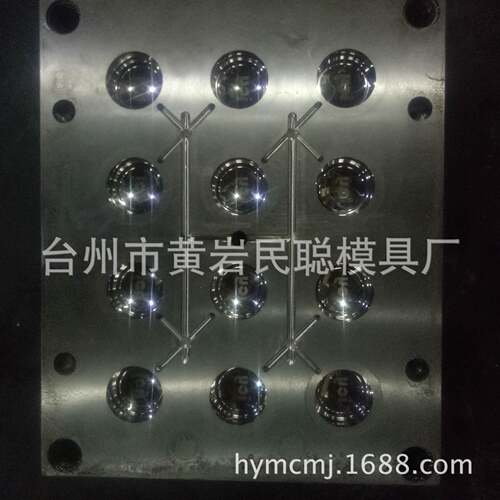 供应农药盖模具各种草帽盖模具瓶盖模具千秋盖模具水盖模具