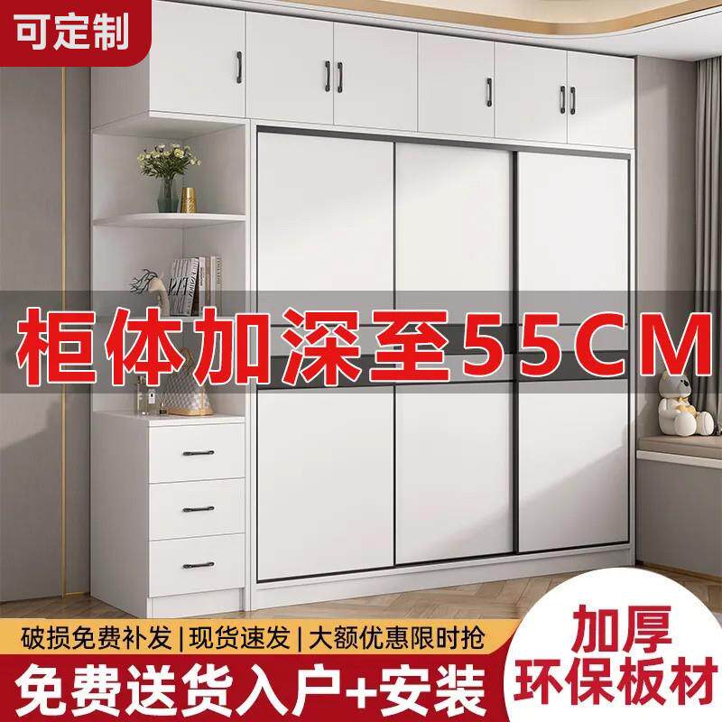 Tal衣柜家用卧济室简易拉组合衣柜推门储柜x-342342现代简约物经