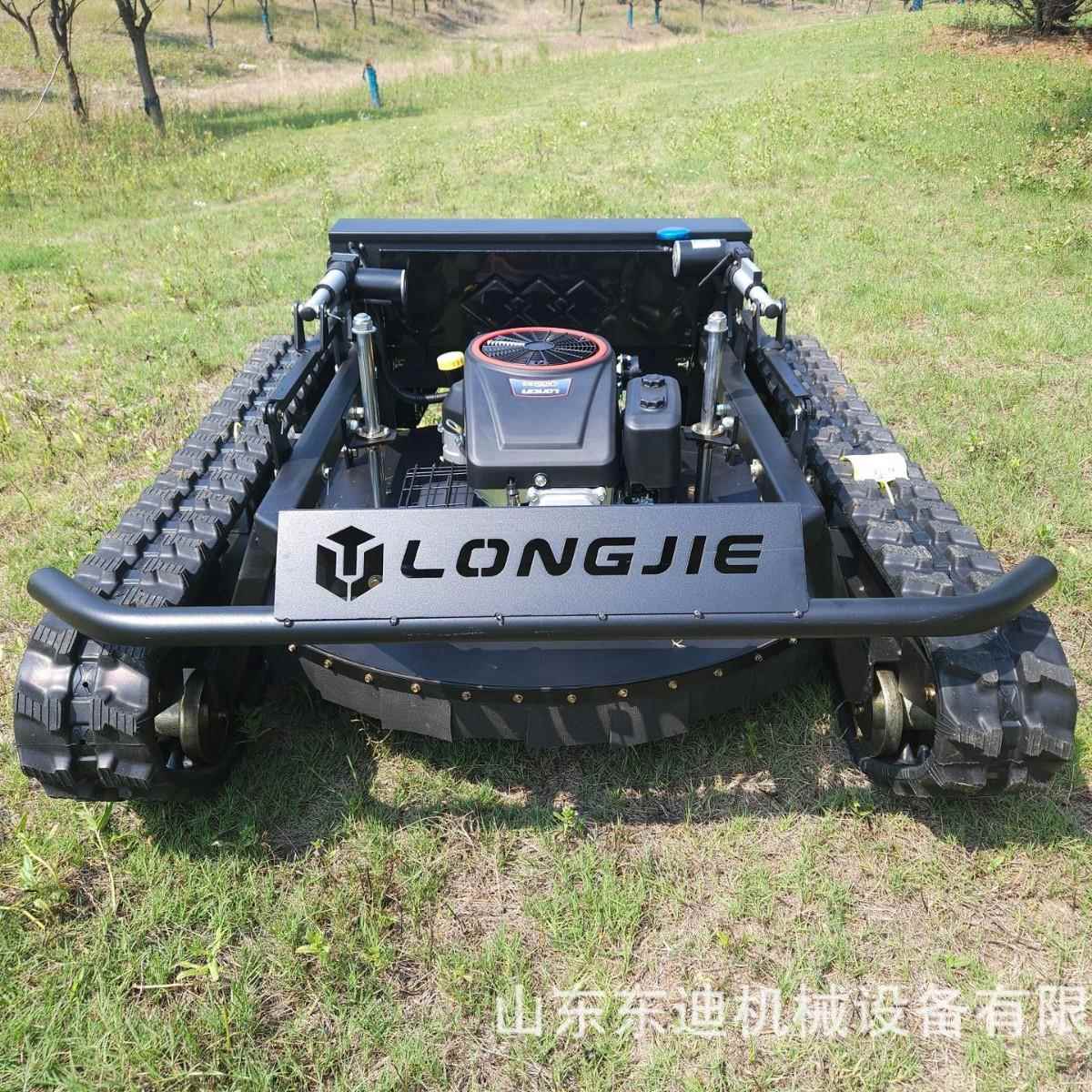 遥控割草机MDE越野坦克80A电动履带自走轮式除草机开荒修剪割草机