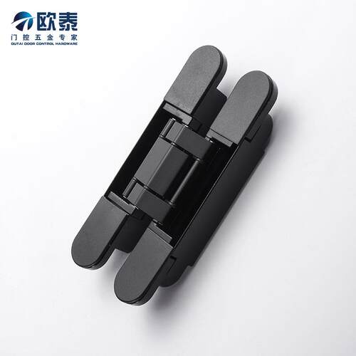 三维隐藏可调节铰链木门铝合金平开门隐形门十字暗藏房门木门合页