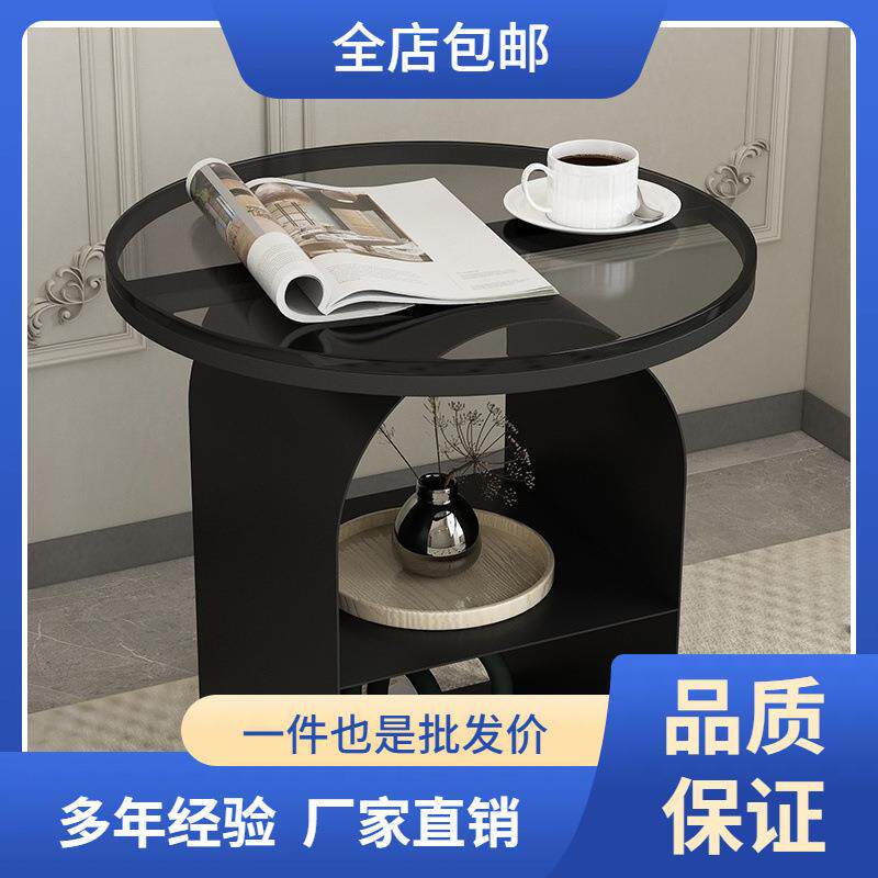 家用沙发边几小茶桌客厅铁艺圆形玻璃茶几卧室简约现代床头柜收纳