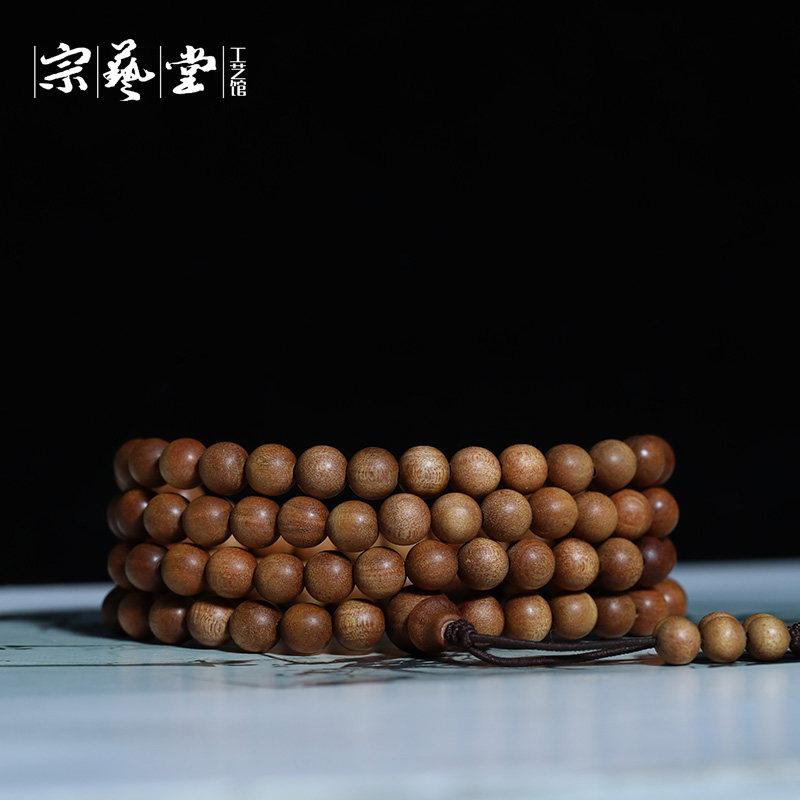 【沉水精品】黑肉老山檀香佛珠手链6mm14.3g 香味浓郁送礼保真