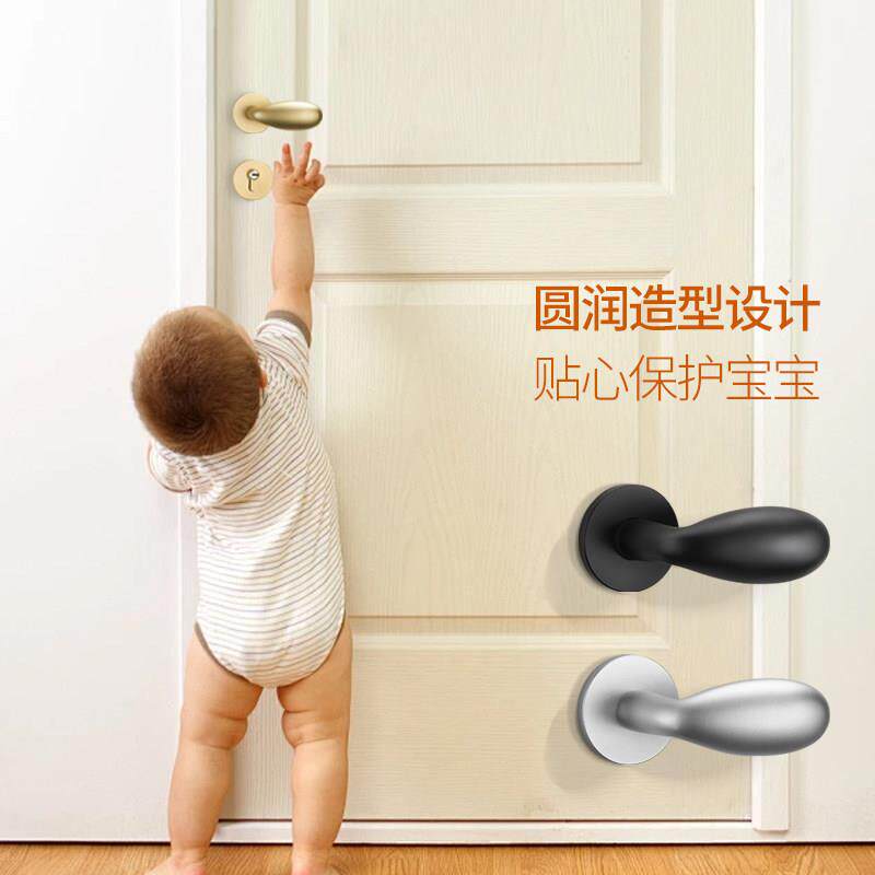 音室锁内门锁卧室房门幼儿园门把手白色NAR蛋蛋锁具家吸用静磁木