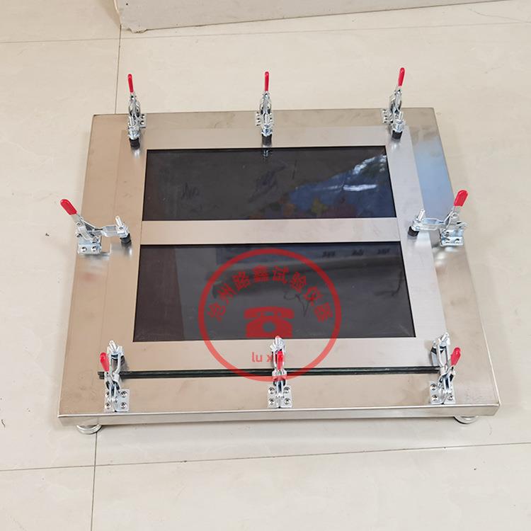 不锈钢涂膜模框涂料成型制备框带底GB/T16777建筑防水材料模具1.5