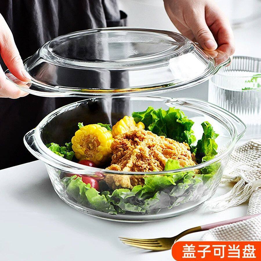 微波炉耐热玻璃热饭米饭器皿碗