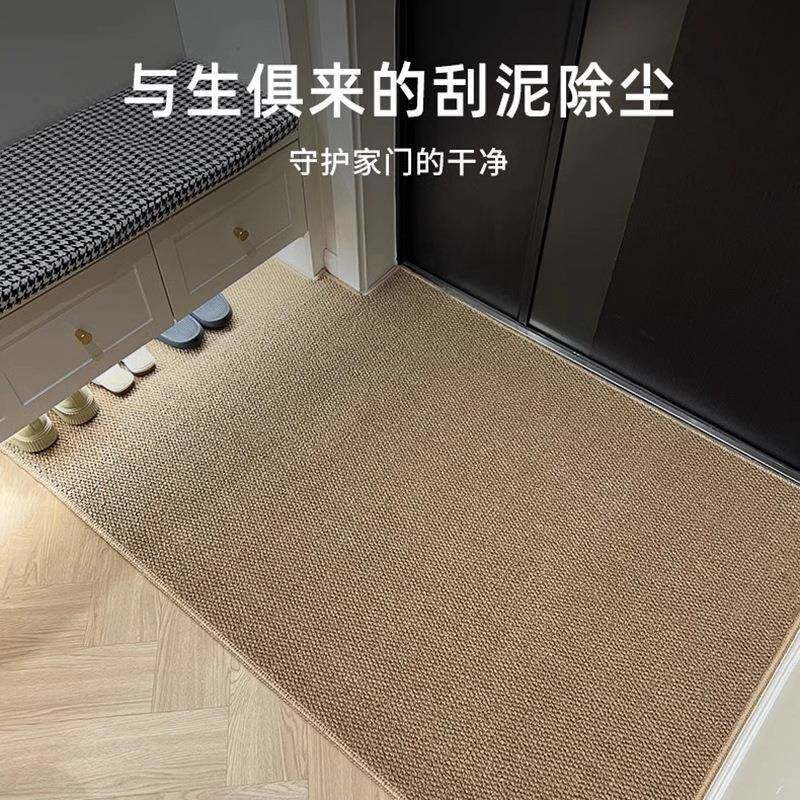 仿剑麻客厅YTE地室毯户地垫入门摄影棚拍照沙发卧床飘窗边猫抓板