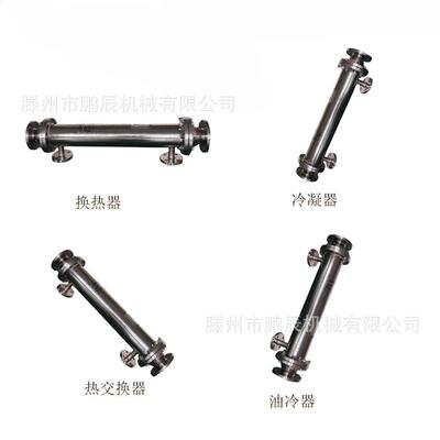 螺旋缠绕管式换热器 蒸汽加热热交换器 列管冷凝器 传热设备