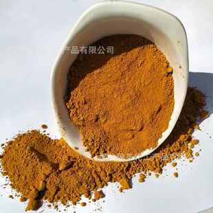 建筑水泥彩砖油漆涂料水磨石板材造纸用有机颜料氧化铁黄黄土黄