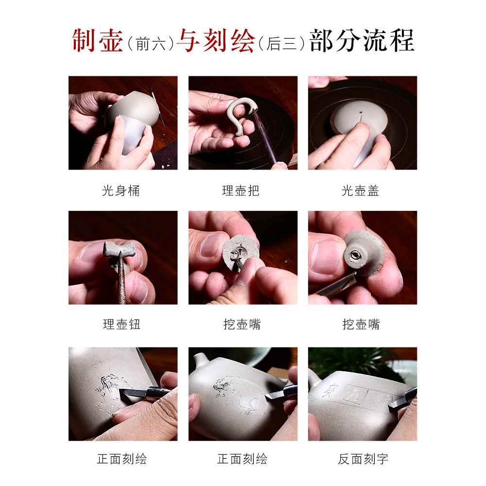 xy宜兴t名纯手工紫砂壶原矿段泥茄西施F756T75S家用泡茶壶段具套