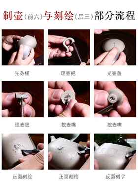 xy宜兴t名纯手工紫砂壶原矿段泥茄西施F756T75S家用泡茶壶段具套