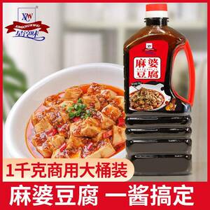 星淳麻婆豆腐酱婆料正宗麻豆腐调味料炒菜炖菜味调味酱商用瓶装