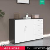 柜柜文件柜带边柜子锁矮隔断木质柜子储物柜档案收纳办公室抽屉柜