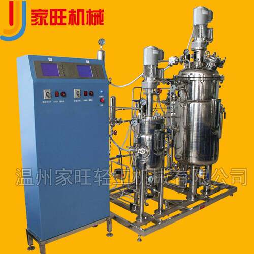 双联平行式卫生级菌种发酵罐半自动发酵机组小型提取发酵设备