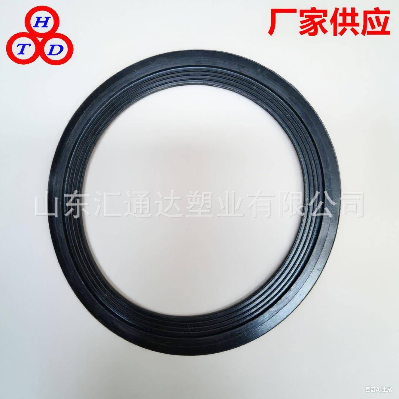 山东厂家供应UPVC法兰垫片橡胶垫片胶圈FlangeGasket