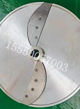 台乙TD-330型切菜机配件 台湾TS-1多功能切菜机刀盘 丝刀配件