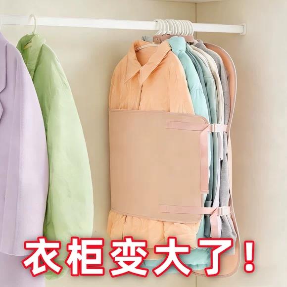 压压板衣物收纳袋衣柜可折叠布艺收纳挂式多功能大容量便携收纳用