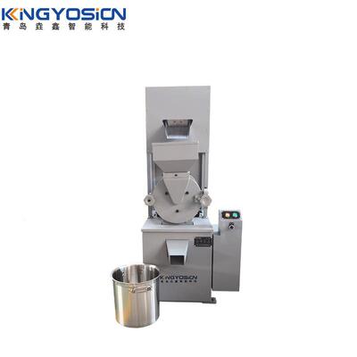 YX-D200圆盘粉碎机 磨样仪 盘式粉碎机 破碎机