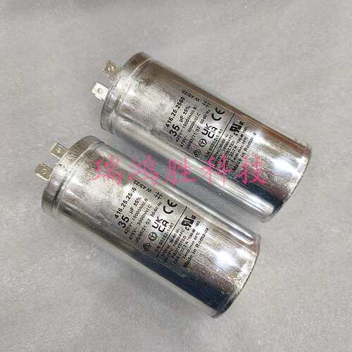 意大利 416.25.2560 35uF 425V 475V 运行启动电容器