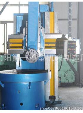 沈阳C机床供应CK5112型速数控立式车床 CK5112高精密立车控K5116