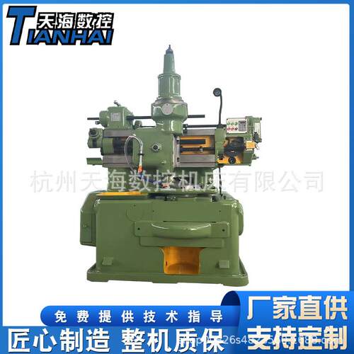 插齿机Y54小型经济型齿轮加工机床小模数精密插齿机