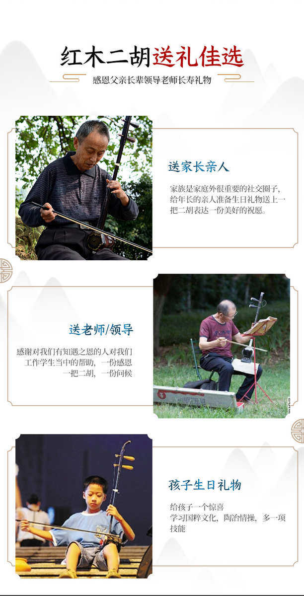 товар из китая None