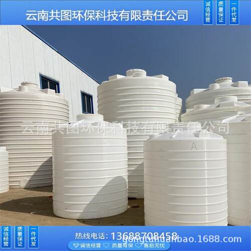 加厚滚塑容器沼液肥容器青储饲料青贮饲料桶储罐养殖废水塑料罐