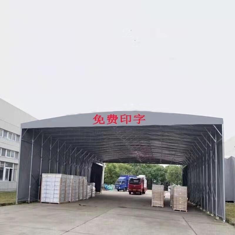 移动推拉棚户外电动蓬折叠帐篷大型防雨收缩雨蓬遮阳棚伸缩式雨棚