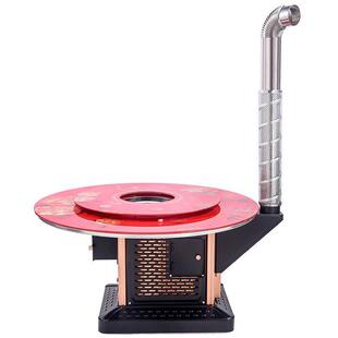 无烟室内柴火炉取暖炉家用煤炭农村新款烤火炉柴冬季回风炉多功能