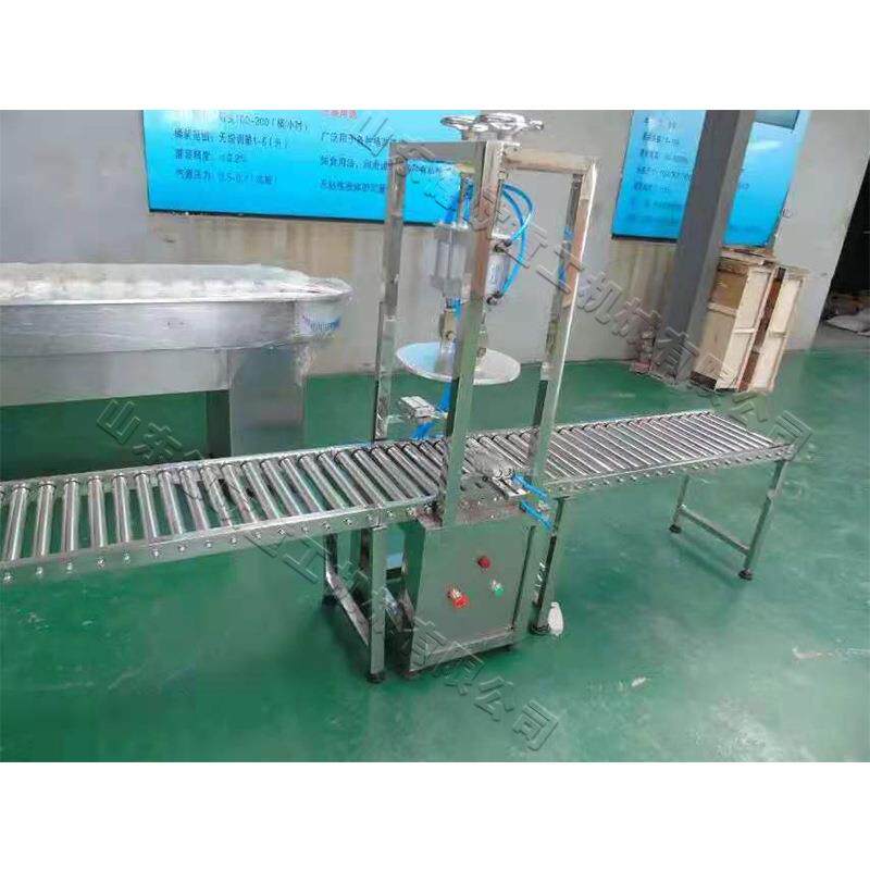 日化产品装桶压盖封口机润滑油桶封盖机桶装乳胶漆封装机供应