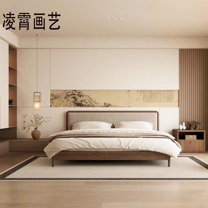 定制宋式美学壁纸富春山居图中式复古腰线线形壁画卧室墙布背景墙