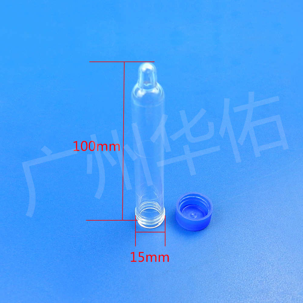 华佑15ml尿沉渣刻度试管 配螺旋盖 密封性能高 厂家直销