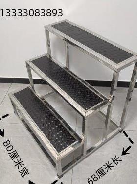锈钢LZI脚踏踏不凳家用梯阶步三步楼梯两二三四台步梯台阶凳室内