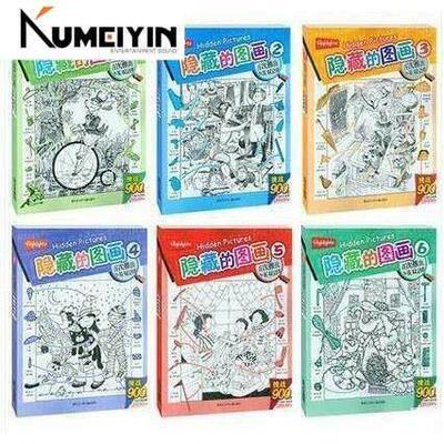 图文捉迷藏，图文双语