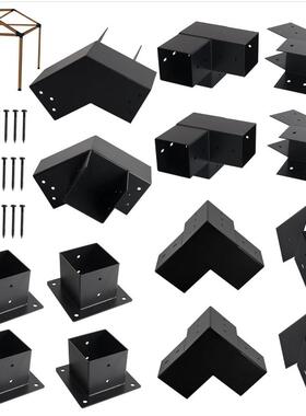 凉亭底座支架重型方形栅栏杆法兰黑色组合式柱锚套装简约现代摆件