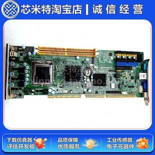 L工控机945 研华PCA 6010VG工控主板IPC 610H 6010VG工控长卡 PCA
