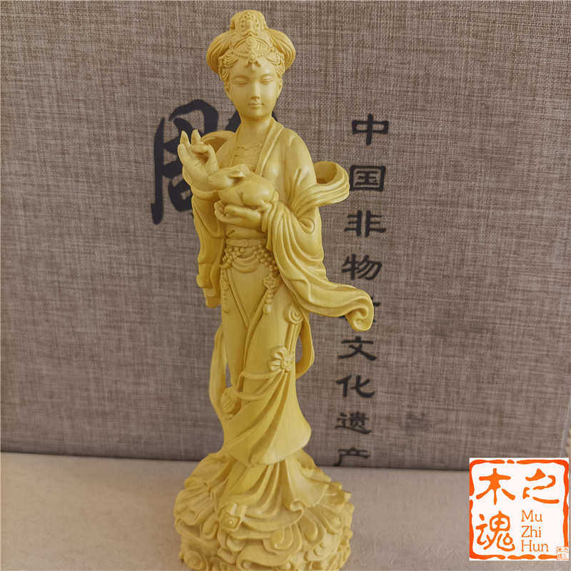 黄杨木雕刻嫦娥抱玉兔嫦娥奔月仕女神中式客厅礼品手把件仙女摆件