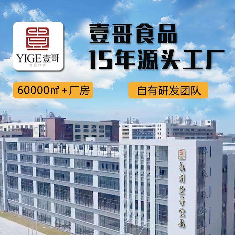 源头工厂冷冻烘焙半成品西餐酒吧即食烘焙-意式切块披萨3盒装