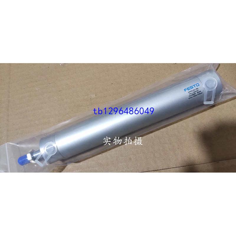 FESTO气缸DPRS-25-32-100-160-1203450607809500-PA-L-S-SACG1-2