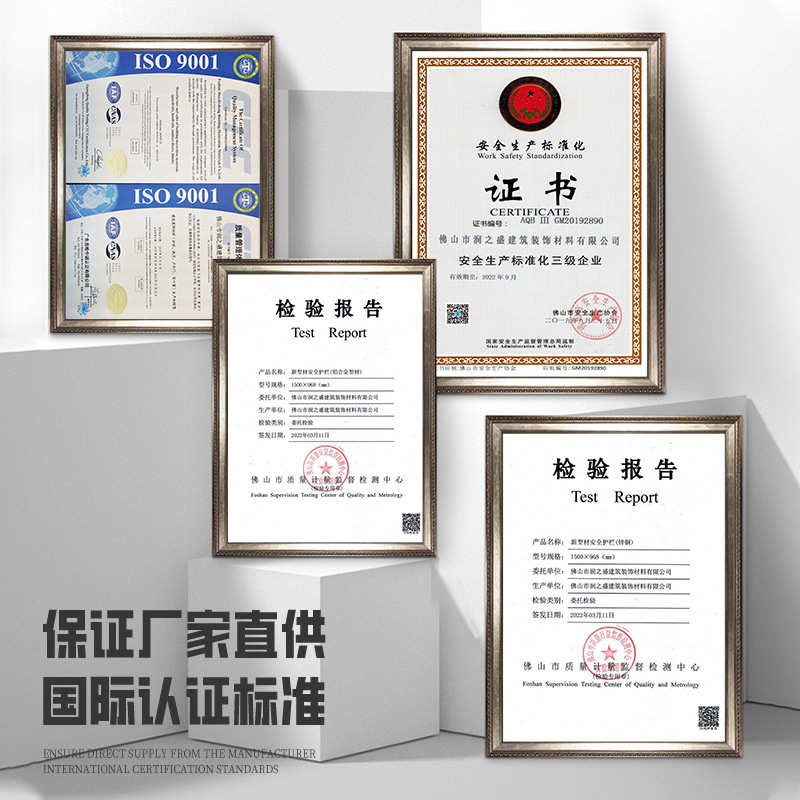 工厂定制铝板冲孔铝单板幕墙门头墙外装饰板镂空板铝板材料铝型材
