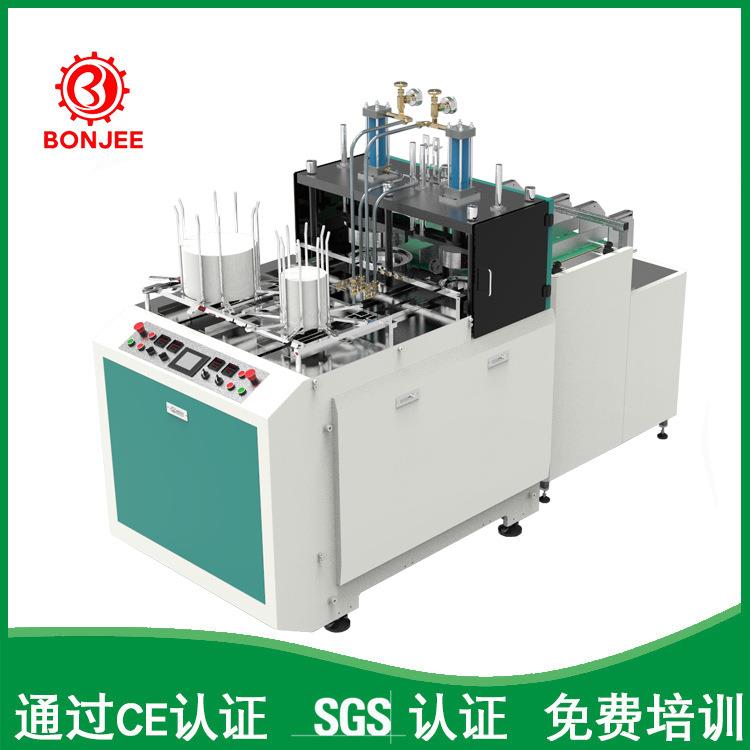 双工位液压纸盘机油压纸碟机高速型纸盘机进出口高端精致纸盘