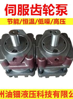 住友内啮合齿轮泵 型号QT22-5f-A QT系列 台达驱动器 5.5cc